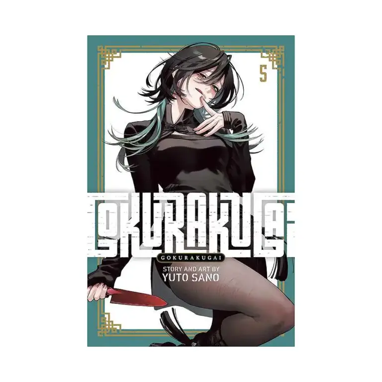 9781974762446 Gokurakugai (Manga) Volume 05