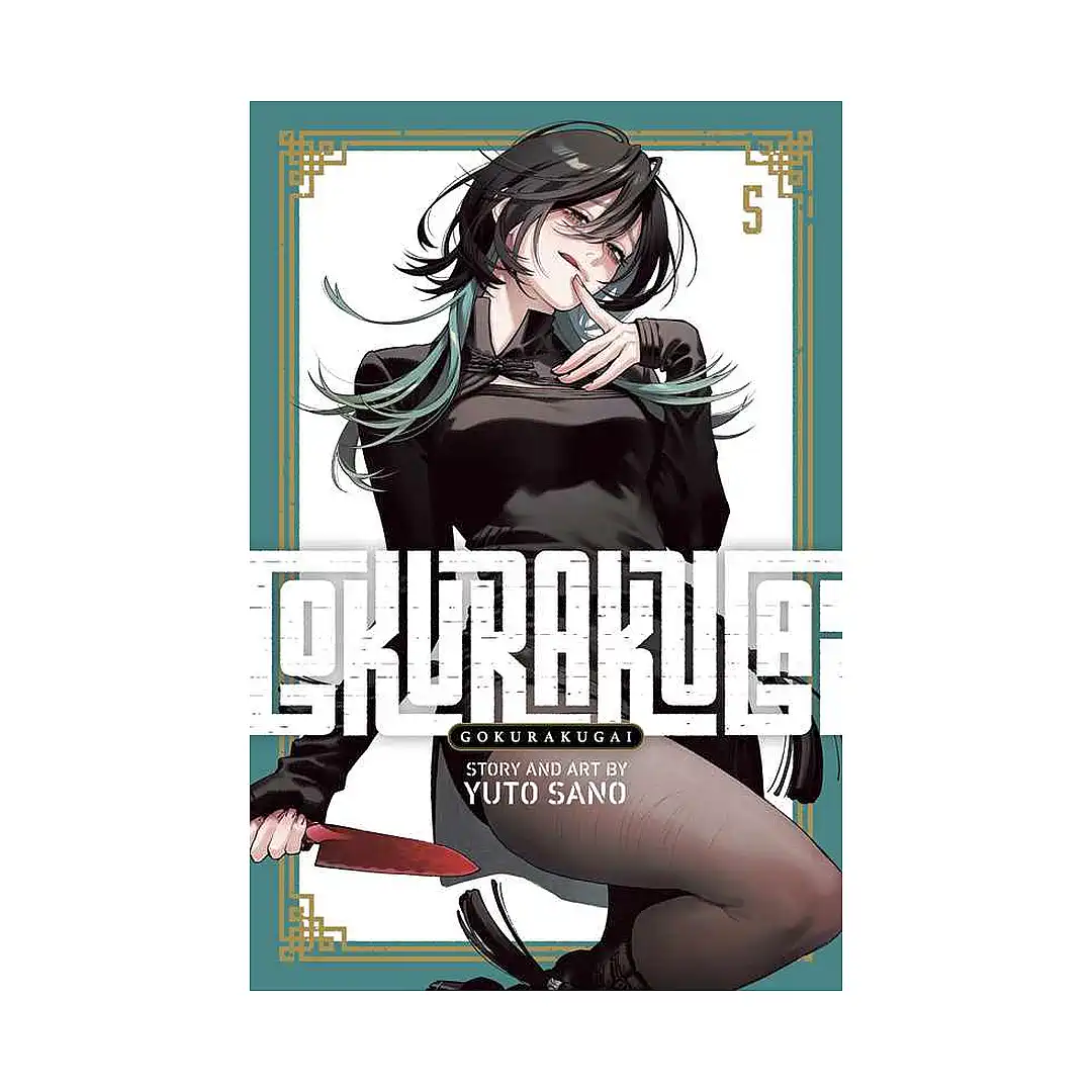 9781974762446 Gokurakugai (Manga) Volume 05