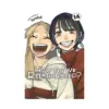 9781974762545 How Do We Relationship? (Manga) Volume 14