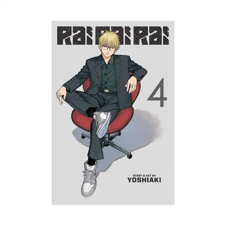 9781974762941 Rai Rai Rai (Manga) Volume 04