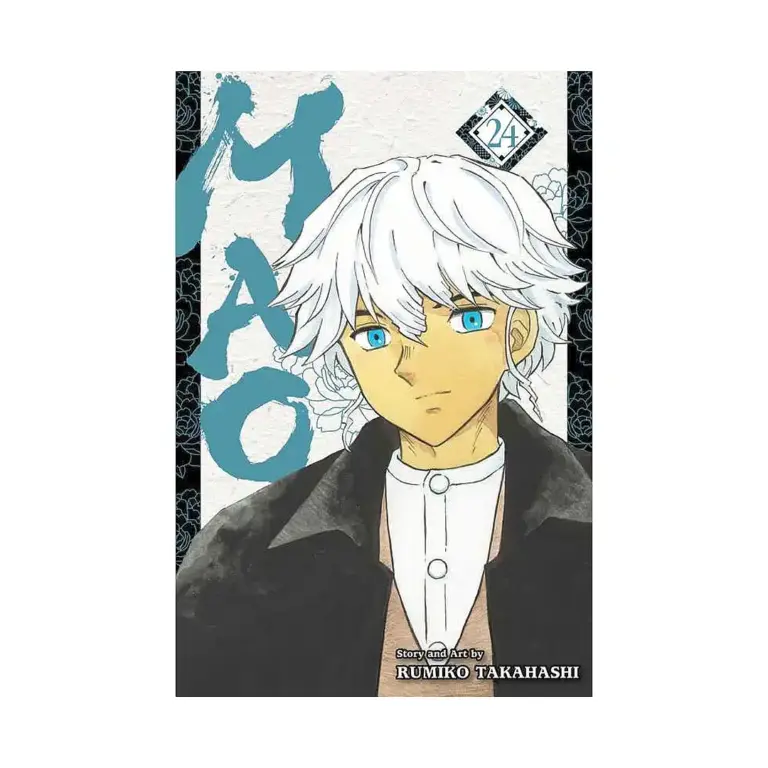 Mao (Manga) Volume 24