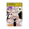 Super Psychic Policeman Chojo (Manga) Volume 03