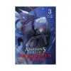 9781974763252 Assassin's Creed: Forgotten Temple (Manga) Volume 03