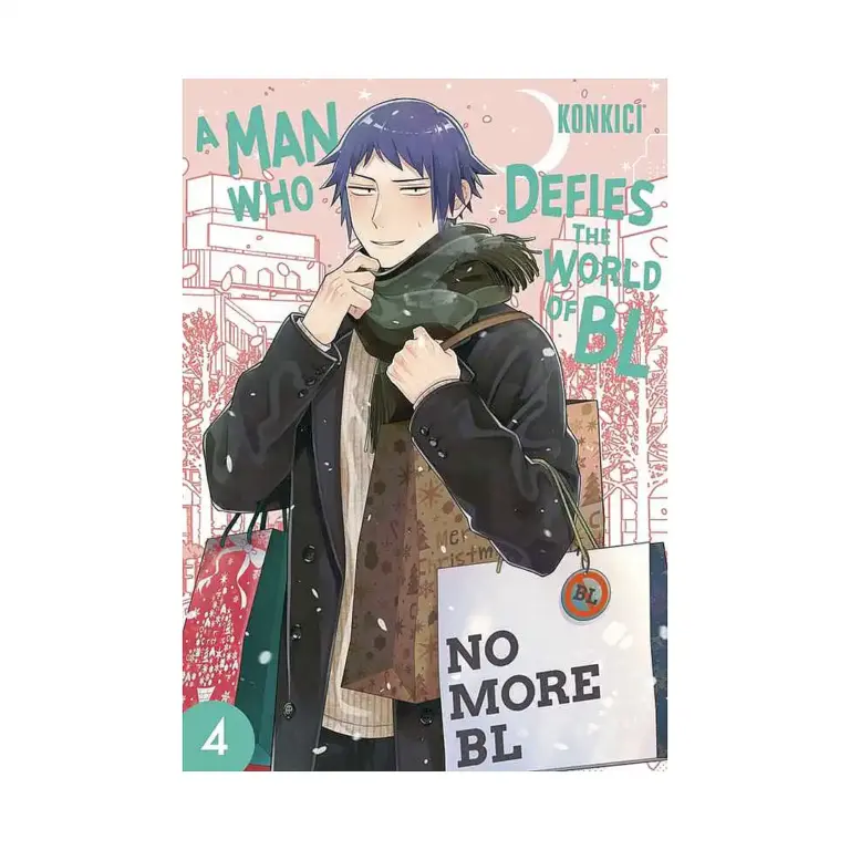 9781974763269 A Man Who Defies the World of BL (Manga) Volume 04
