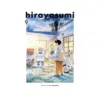 Hirayasumi (Manga) Volume 09