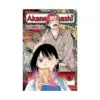 9781974763351 Akane-Banashi (Manga) Volume 16