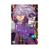 9781974763672 Dandadan (Manga) Volume 19