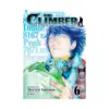 The Climber (Manga) Volume 06