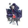 9781974765072 Record of Ragnarok (Manga) Volume 19