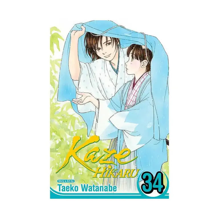 Kaze Hikaru (Manga) Volume 34