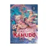9781974765638 Kamudo (Manga) Volume 02