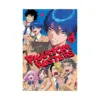 9781974765812 Phantom Busters (Manga) Volume 05