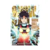 Snowball Earth (Manga) Volume 09