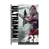 9781974768677 Ultraman (Manga) Volume 22