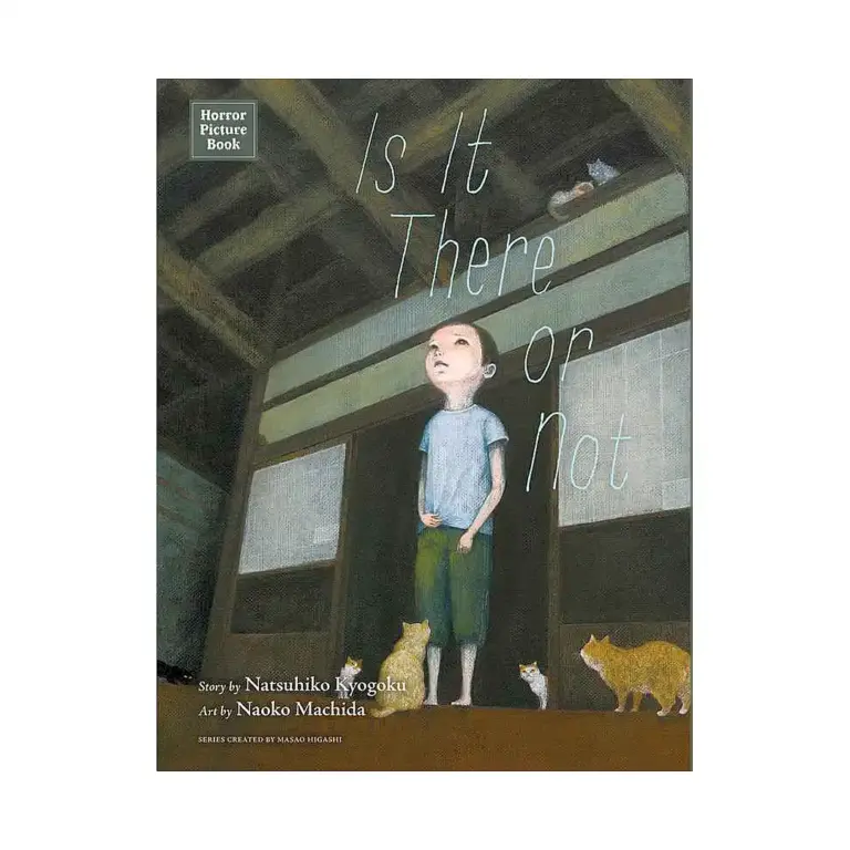 Horror Picture Book: Is It There or Not (Illustration Book)