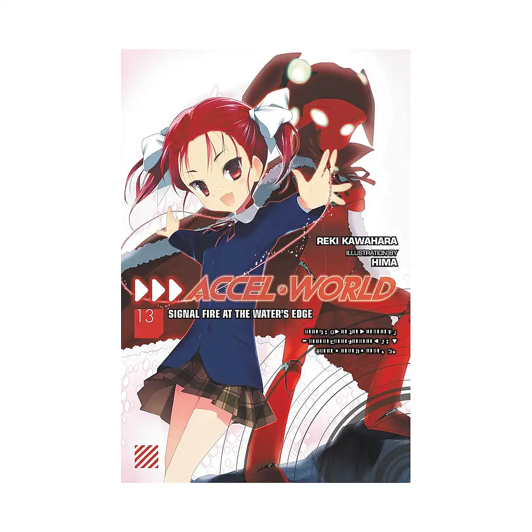 9781975300067 Accel World (Light Novel) Volume 13