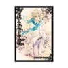9781975300142 The Betrayal Knows My Name (Manga) Volume 08