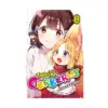 Today's Cerberus (Manga) Volume 08