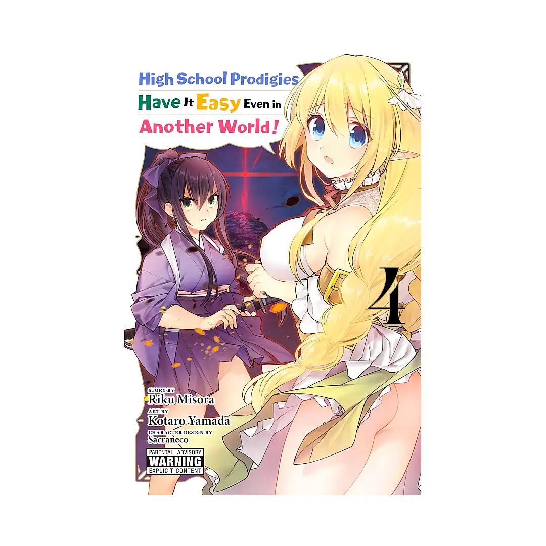 9781975301439 High School Prodigies Have It Easy Even in Another World! (Manga) Volume 04