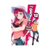 9781975301828 The Devil Is a Part-Timer! (Manga) Volume 12