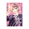 9781975302832 School of Horns (Manga) Volume 02