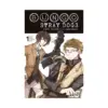 9781975303228 Bungo Stray Dogs (Light Novel) Volume 01