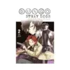 9781975303242 Bungo Stray Dogs (Light Novel) Volume 02