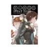 Bungo Stray Dogs (Light Novel) Volume 03