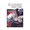 9781975303280 Bungo Stray Dogs (Light Novel) Volume 04