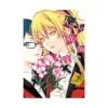 Kakegurui: Twin (Manga) Volume 04