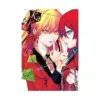 Kakegurui: Twin (Manga) Volume 06
