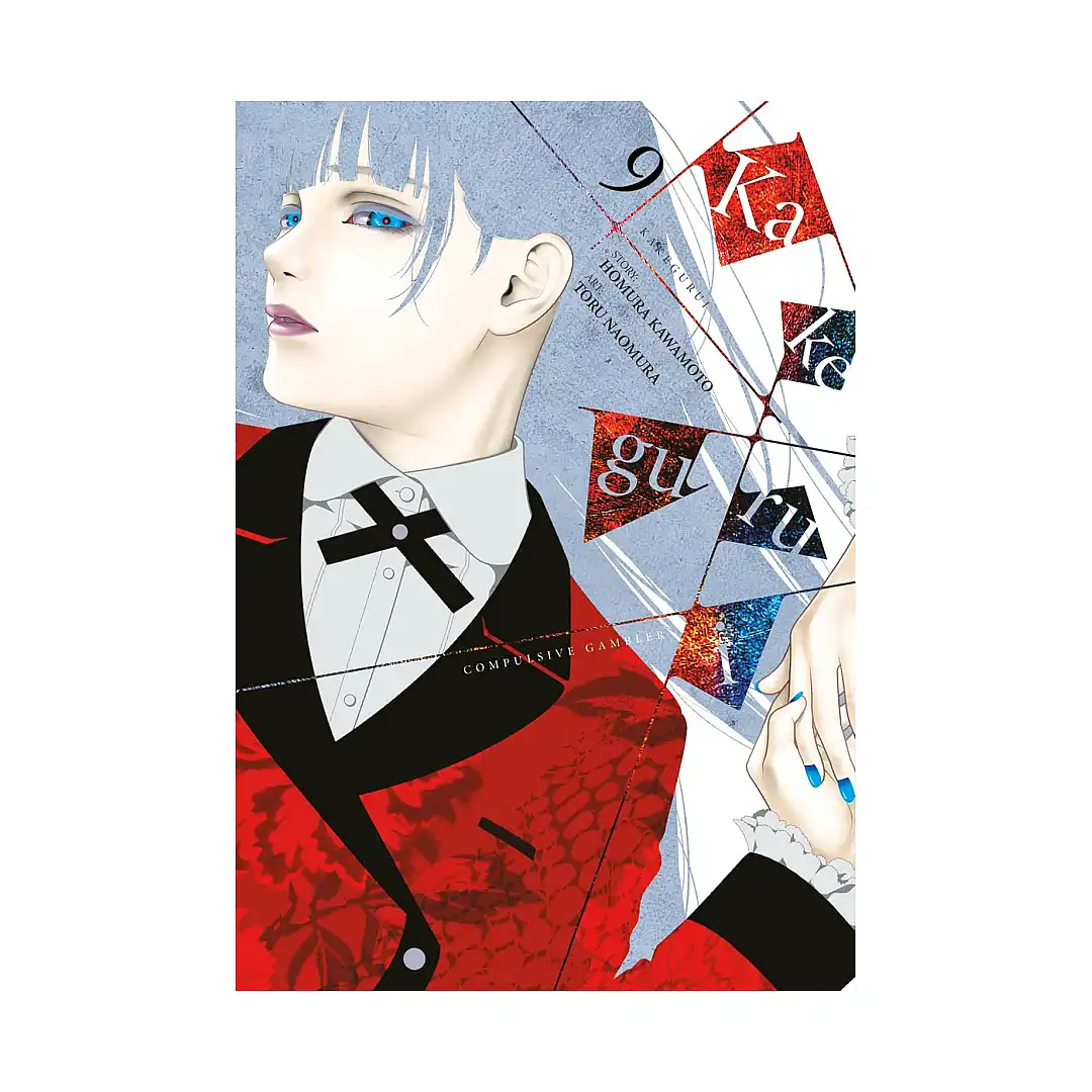 9781975303723 Kakegurui: Compulsive Gambler (Manga) Volume 09
