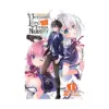 The Greatest Demon Lord Is Reborn as a Typical Nobody (Light Novel) Volume 01