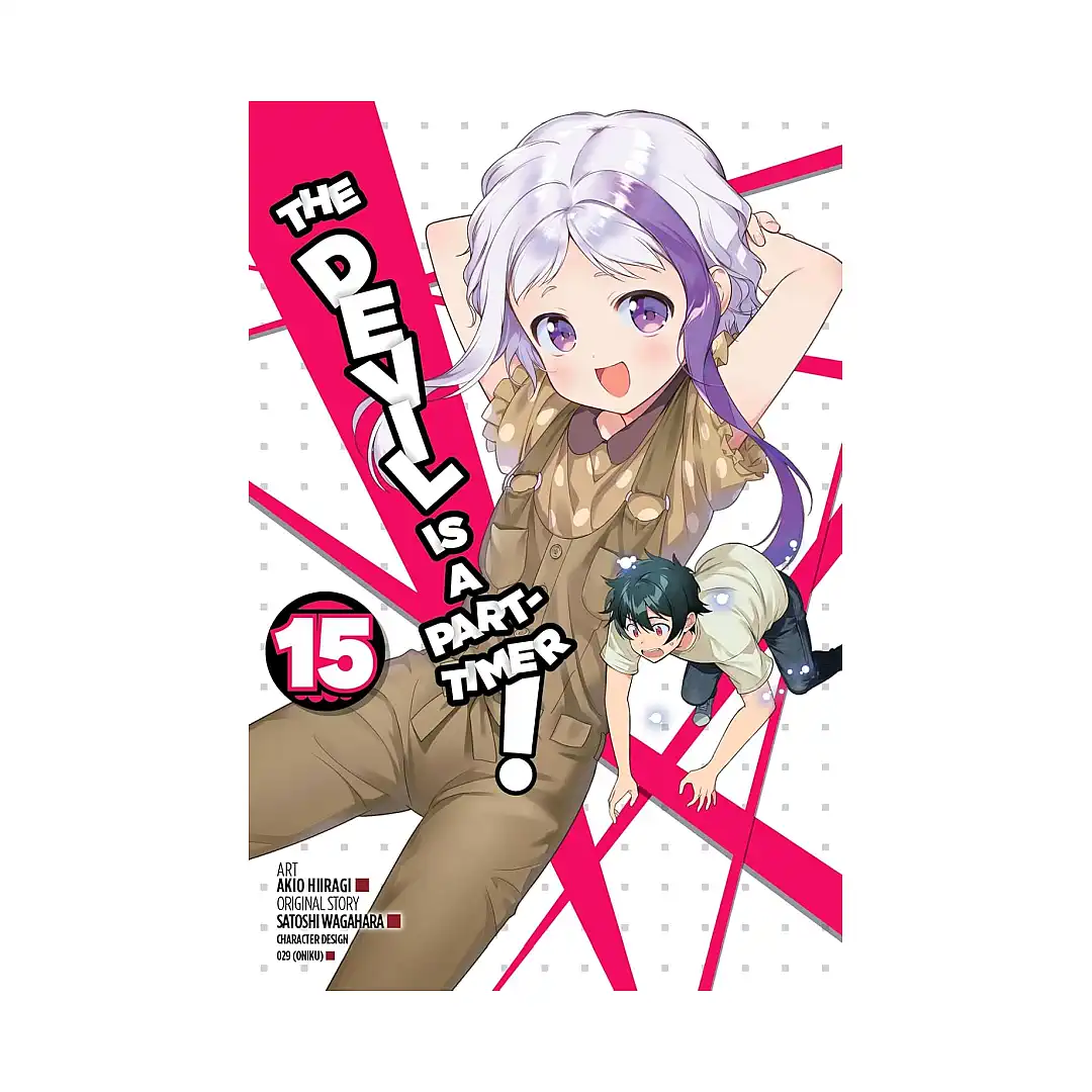 9781975307387 The Devil Is a Part-Timer! (Manga) Volume 15