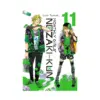 Monthly Girls' Nozaki-Kun (Manga) Volume 11