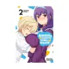 9781975310240 Breasts Are My Favorite Things in the World! (Manga) Volume 02
