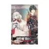 9781975310301 May These Leaden Battlegrounds Leave No Trace (Light Novel) Volume 01