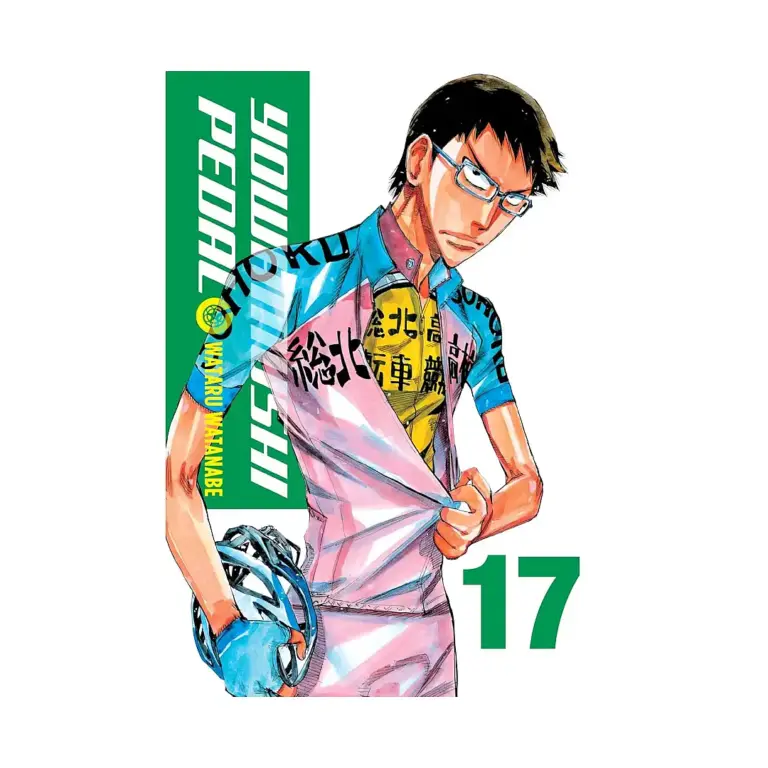 Yowamushi Pedal (Manga) Volume 17