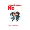 Haruhi Suzumiya: The Melancholy of Suzumiya Haruhi-Chan (Manga) Volume 12