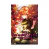 9781975311032 The Saga of Tanya the Evil (Manga) Volume 15