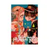 9781975311407 Toilet-Bound Hanako-Kun (Manga) Volume 08