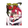 9781975312275 High School DXD (Light Novel) Volume 02