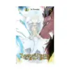 9781975312855 Sacrificial Princess and the King of Beasts (Manga) Volume 10
