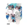 9781975313241 Reborn as a Polar Bear: The Legend of How I Became a Forest Guardian (Manga) Volume 04
