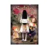 Sadako at the End of the World (Manga)