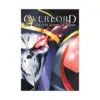Overlord: The Complete Anime Artbook (Illustration Book) Volume 01