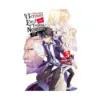 The Greatest Demon Lord Is Reborn as a Typical Nobody (Light Novel) Volume 05