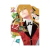 Kakegurui: Compulsive Gambler (Manga) Volume 12