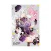 Val X Love (Manga) Volume 09