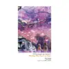 5 Centimeters Per Second + Children Who Chase Lost Voices (Light Novel)